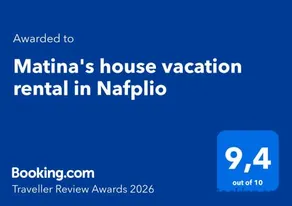 Matina's house vacation rental in Nafplio - Image 2