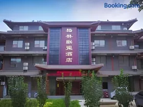 GreenTree Alliance Hotel Dezhou Ningjin County Zhengyang Road Debai Plaza - Image 1