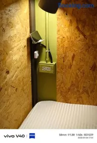 公園一鹿背包客棧 Deer Park Hostel - Image 4