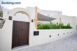 Iama Luxury Suite Santorini - Image 2
