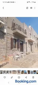 The Island sea view apartment - Image 1