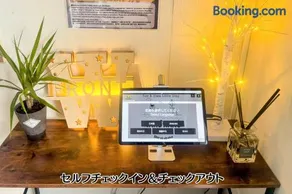Fun & View Liitle Stay WAKUWAKU-BASE 白樺湖 - Image 3