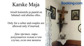 Karske tuba - Image 1