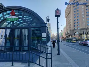 比邻中央大街江景公寓 楼下松花江 索道 地铁 防洪纪念塔 - Image 3