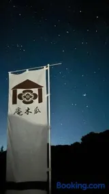 iorimokkou - Image 3