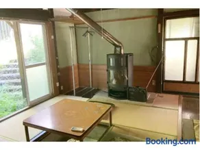 Yarasuya - Vacation STAY 95306v - Image 4