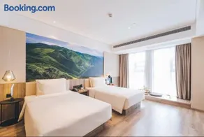 Atour Hotel Yancheng Gorvernment - Image 1