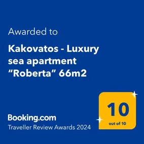 Kakovatos - Luxury sea apartment “Roberta” 66m2 - Image 2