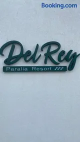 DEL REY - Image 3