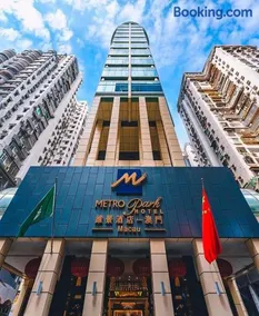 澳門維景酒店 - Image 1