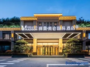 Madison International Hotel Jinan Hanyu Jingu - Image 1