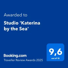 Studio 'Katerina by the Sea' - Image 2