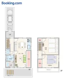 oyadoya nagoya waka 名古屋城 大人数貸切ホテル 最大8名 ペット可 駐車場有り - Image 2