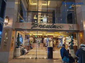 Province Al Sham Hotel - Image 2