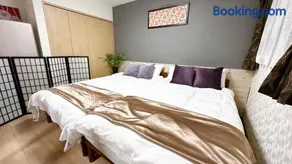 RelaxKoenjiHouse! 3LDK 4minSta Shinjuku7min Bright,Fun,Cozy! KidsFree Under6yrs - Image 5