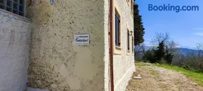 Casa Vacanze Fontechiari - Image 1