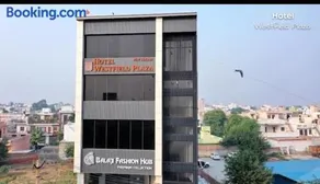 Hotel Westfield Plaza - Image 1