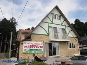 Kumamoto Guesthouse Minami Aso Little Asia - Image 1