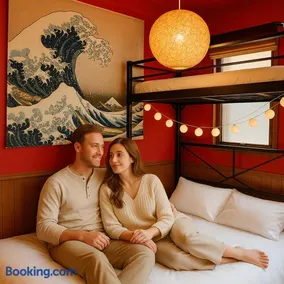 LEON RESORT HOTEL Max4people Shinjuku 7minutes Shibuya12 minutes LEON RESORT SHIBUYA 立地最高 新宿 渋谷 最寄り初台駅 東京観光 最大4人 - Image 3