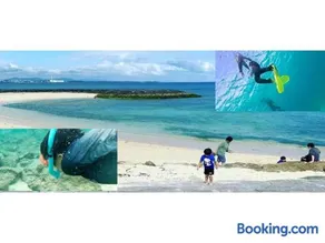 Guest House toma,te - Vacation STAY 22168 - Image 3