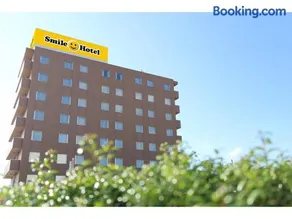 Smile Hotel Sakurambo Higashine - Vacation STAY 92782v - Image 3