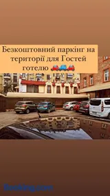 Hotel Leo - Image 2