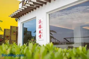Hai Tan Feng Qing - Image 3