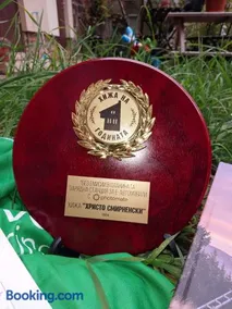 хижа Христо Смирненски - Image 3