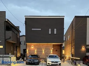 The Ogawa 小川 Live like a local - Image 2