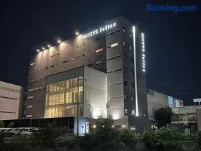 HOTEL felice Osaka Itami Airport - Vacation STAY 53128v - Image 4