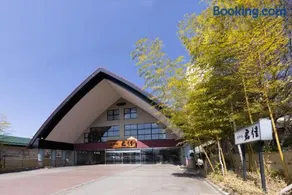 Hotel Kimiyoshi - Image 2