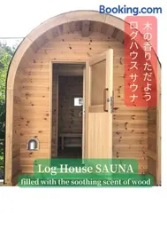Star Forest Makino Glamping Villa - Image 2