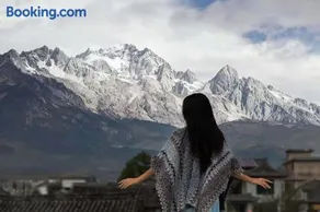 Bantang Zuoyou Snow Mountain View Hotel Baisha Ancient Town Branch - Image 4