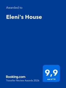 Eleni's House - Image 2