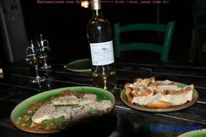 Domaine de Nidolères - Image 1