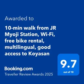 Only One Group! Koyasan 35min by Car, 2h by Train, Free Bikes, Walk to Station - Image 3