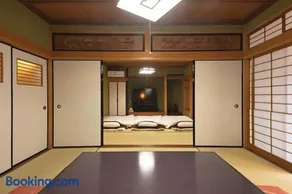 Villa Ofuku Kyoto Nantan 貸別荘 おふくの宿 - Image 5