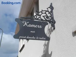 Riemens Residens - Image 2