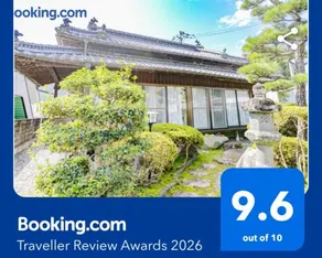 Minka -STAY century old Traditional Japanese house - Image 1