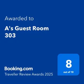 あびこ303 A's Guest Room ペットといっしょに宿泊可能 - Image 2
