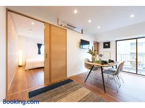 Tora Hotel Skytree - Vacation STAY 51807v - Image 3