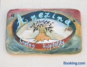 Anezina Cretan Hospitality - Image 2
