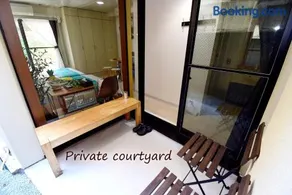 KITAZAWA CS HOUSE - Vacation STAY 45470v - Image 3