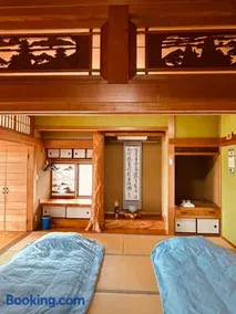 民泊みどりやね - Image 1