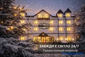 MAFA Hotel - Image 5