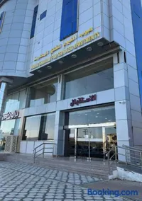 هبوب الغيوم للشقق المخدومة - إقتصادي - Hobob Alghyoum For Serviced Apartments - Economy - Image 2