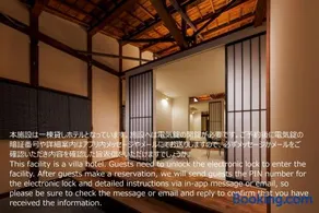 Miharaya Setoda - Image 3