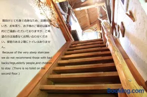 Gallery Stay Kitashajin - Image 3