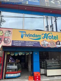 Trivrindam Hotel - Image 1
