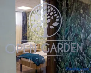 Hostel OPEN GARDEN - Image 4